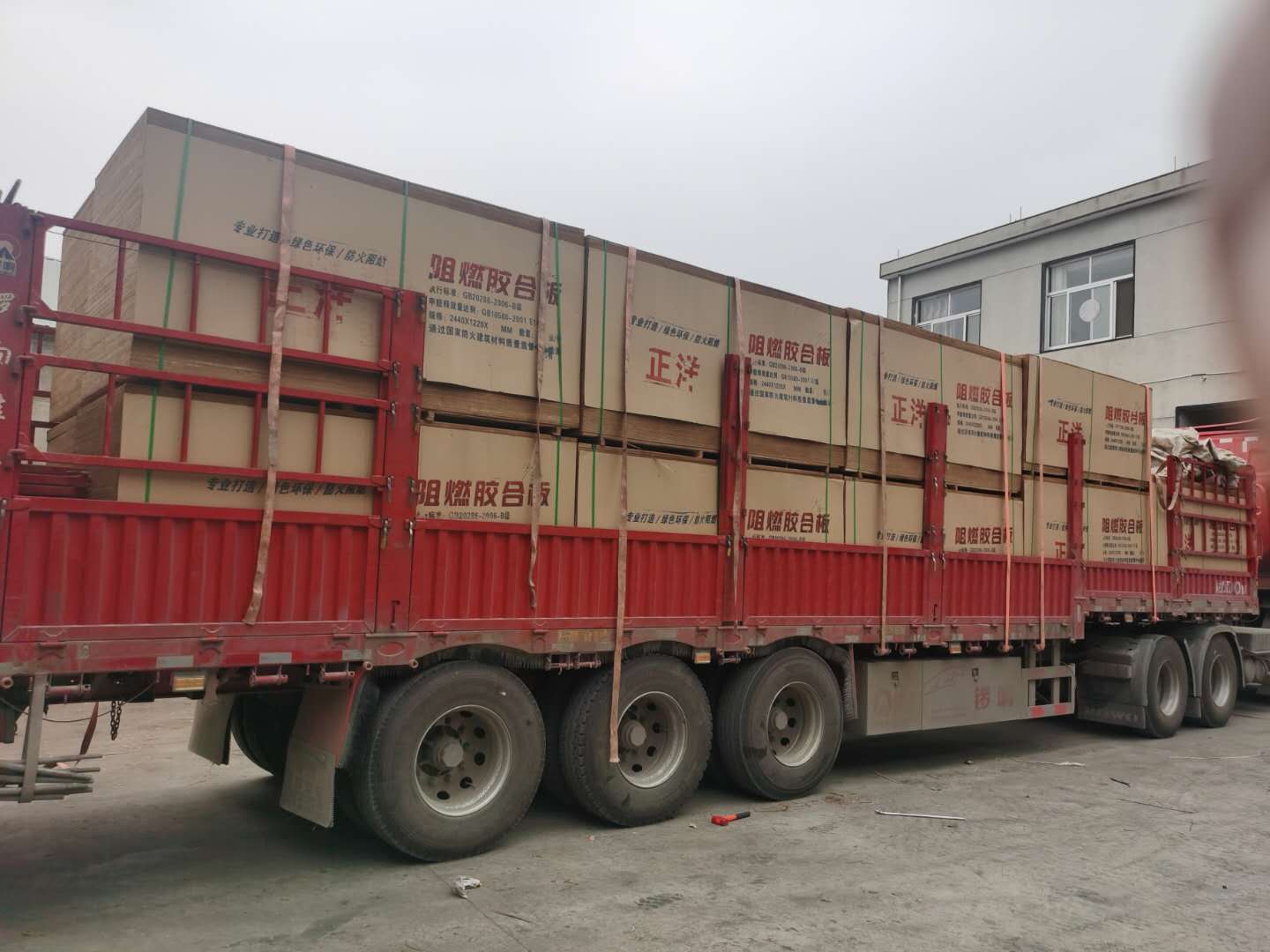 的詳細(xì)介紹