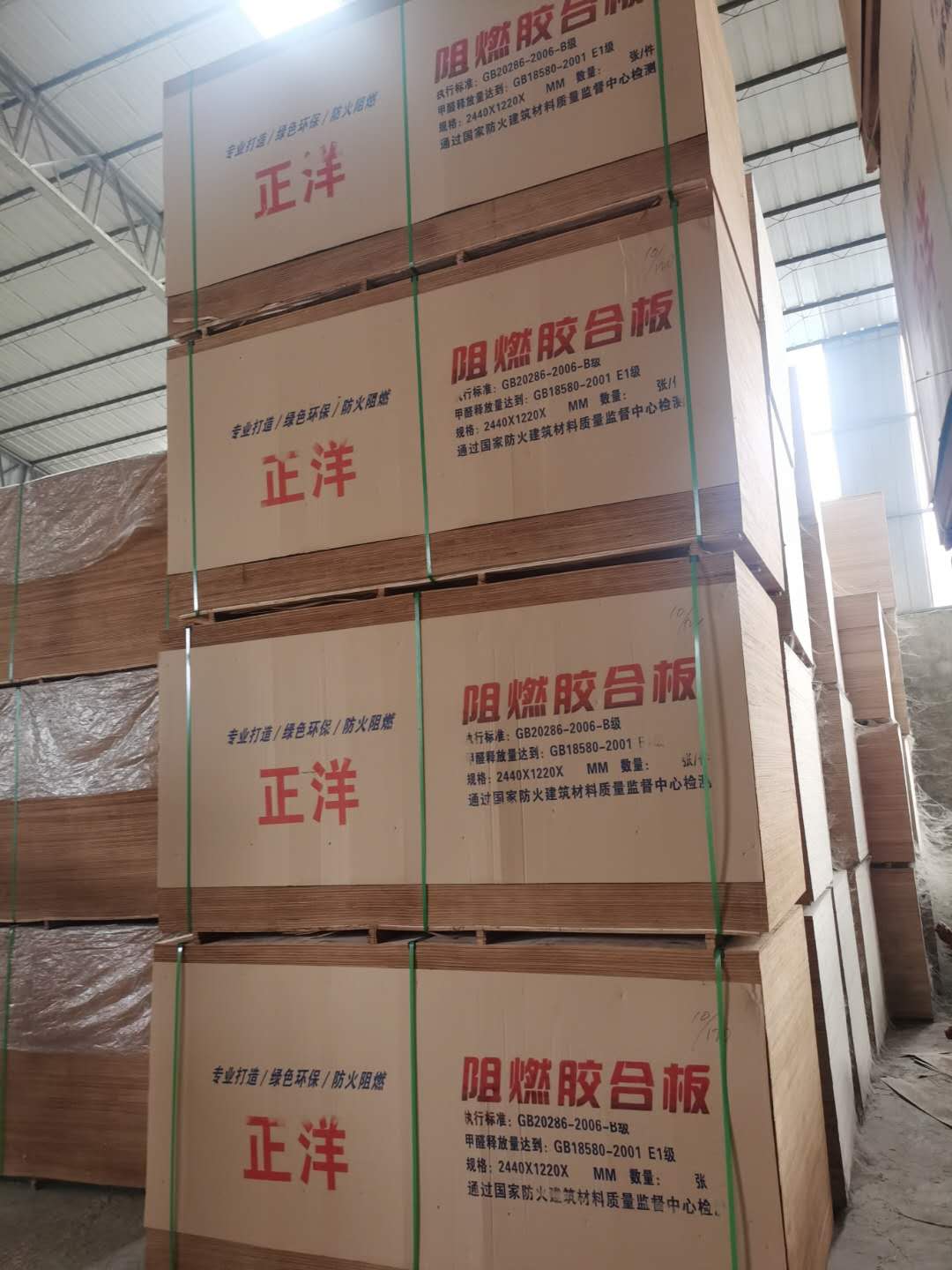 的詳細(xì)介紹