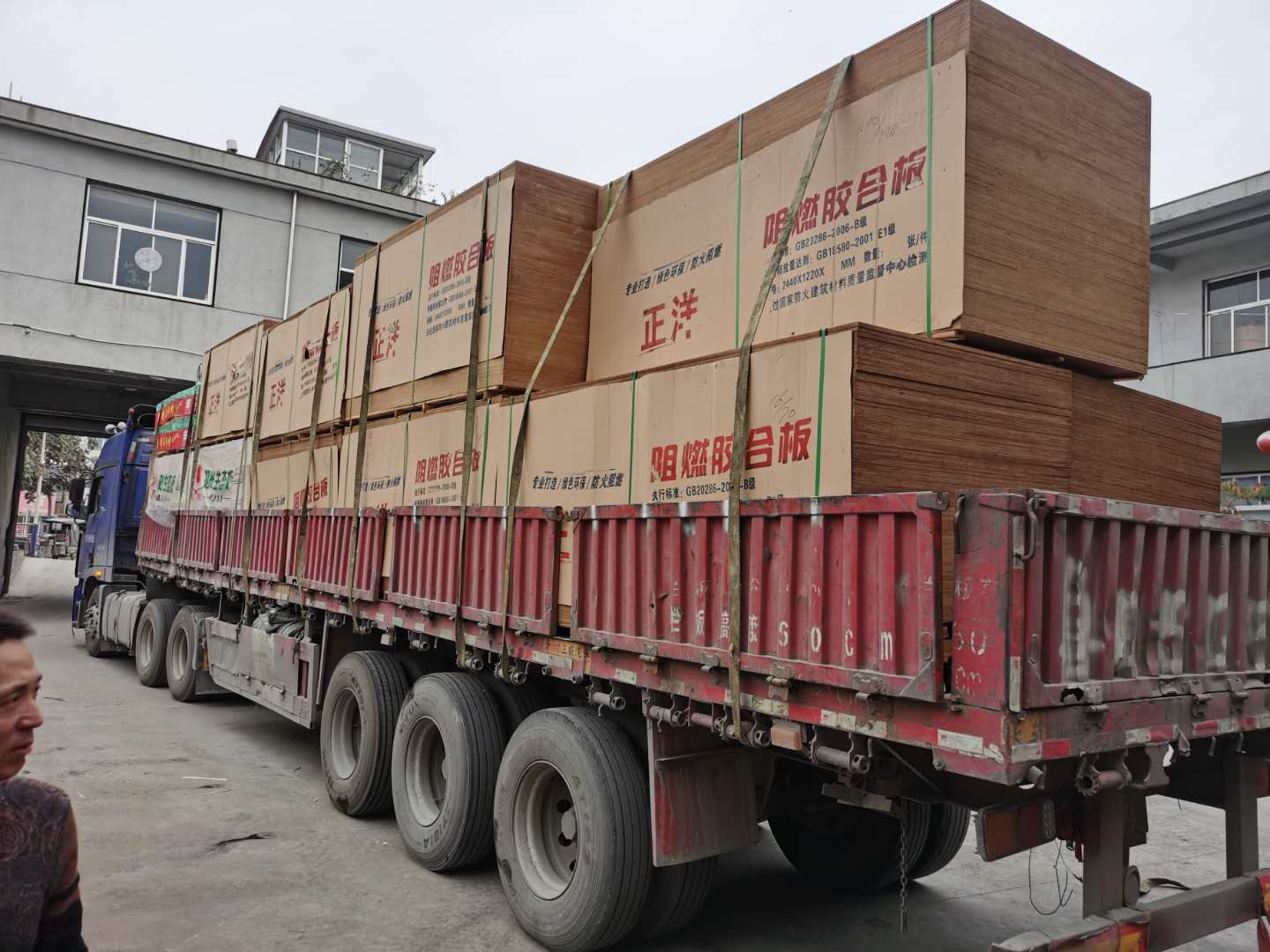 的詳細(xì)介紹