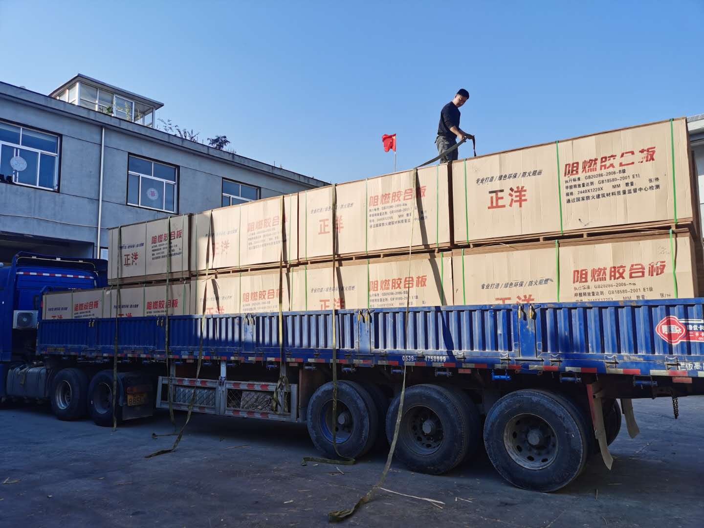 的詳細(xì)介紹