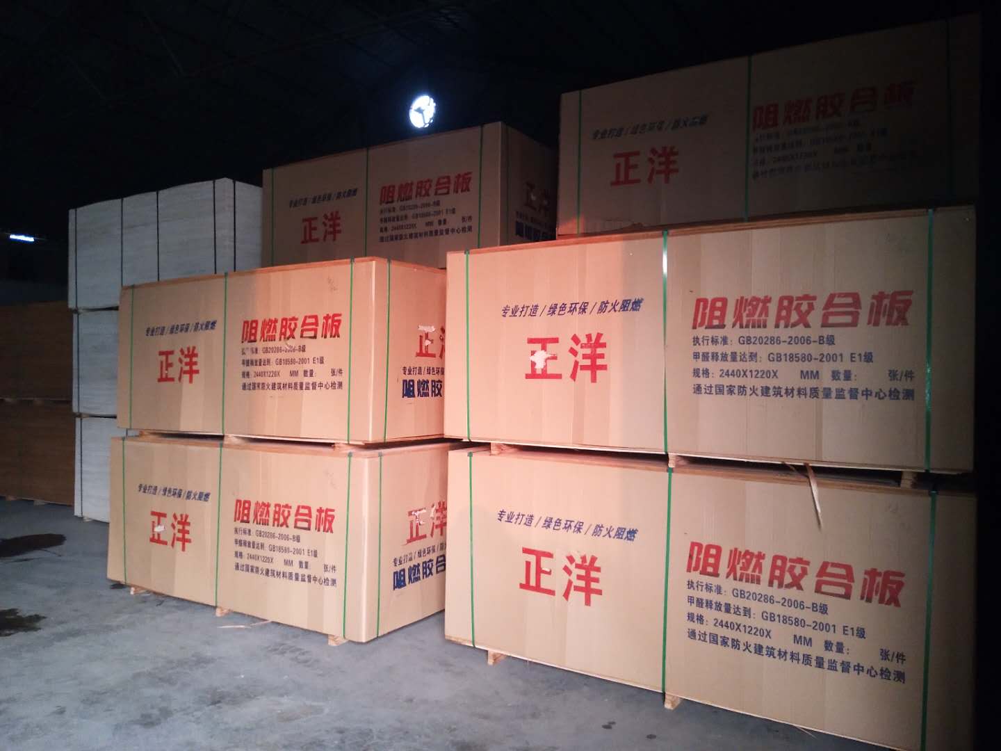 的詳細(xì)介紹