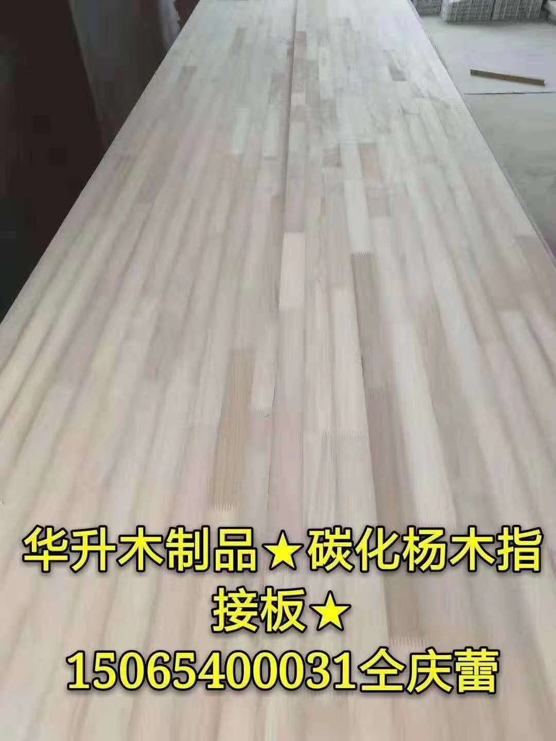 的詳細介紹