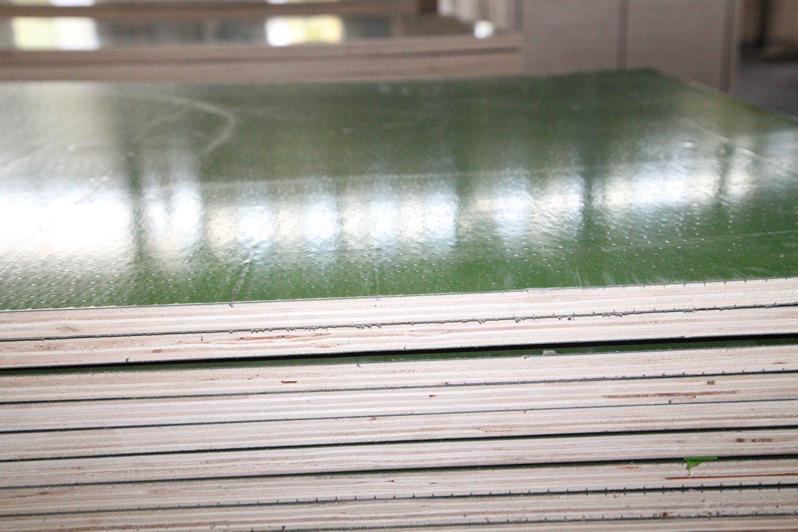 的詳細(xì)介紹