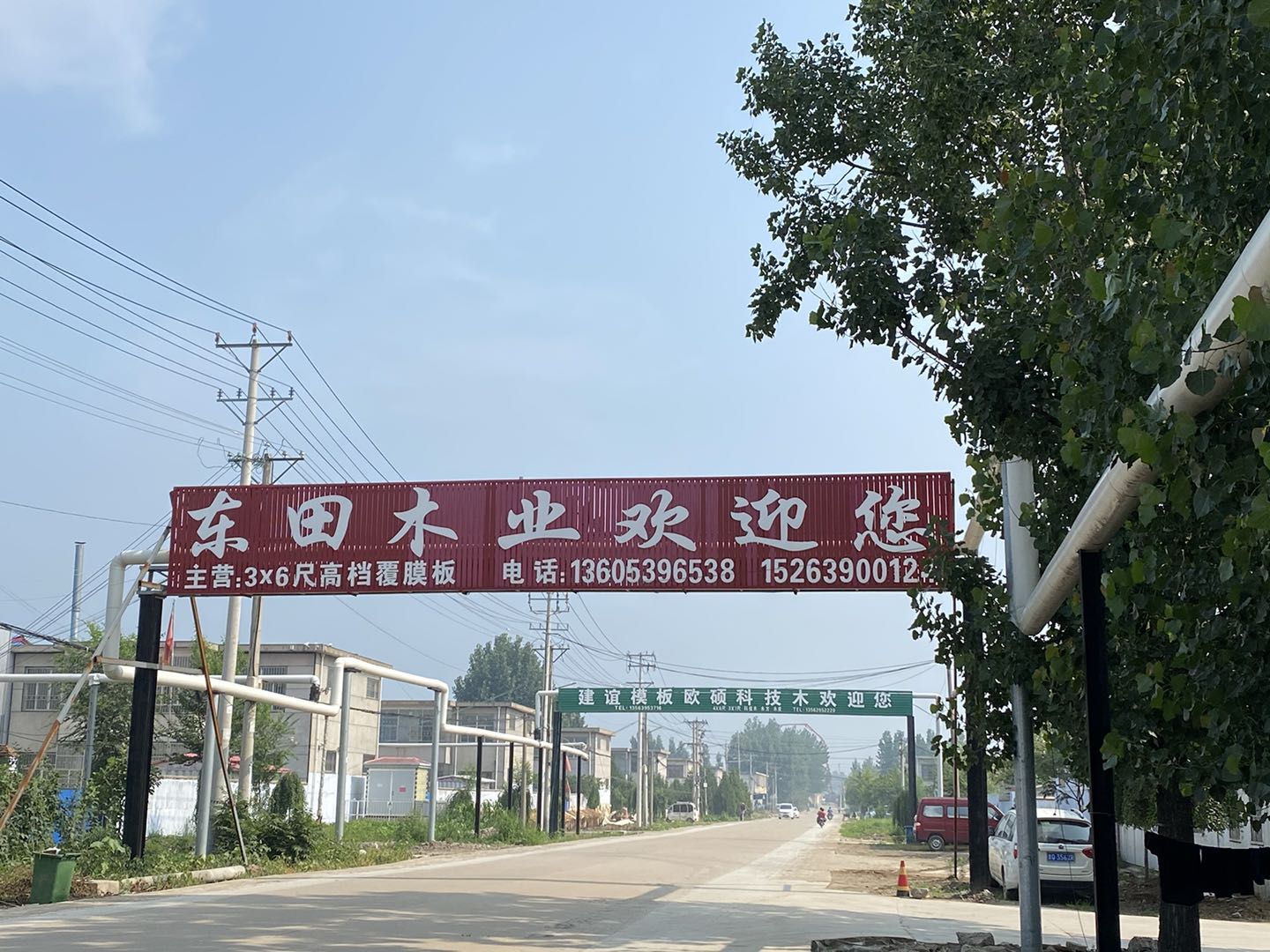  ��Ԕ����B