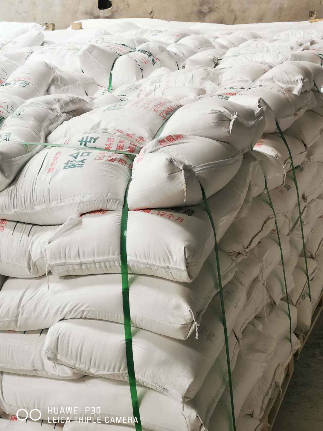 的詳細(xì)介紹