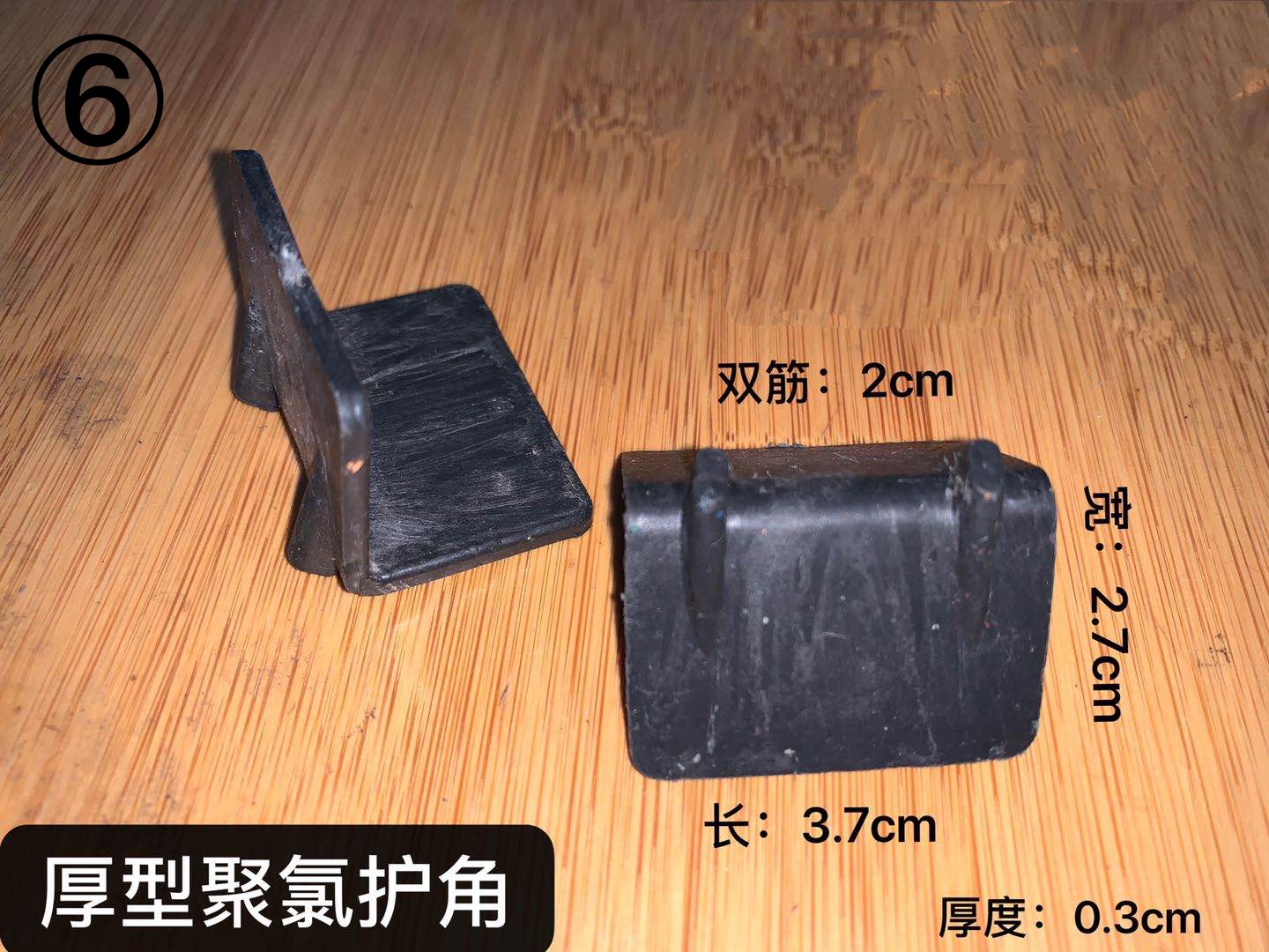 ���;����o(h��)�ǣ�PVC��