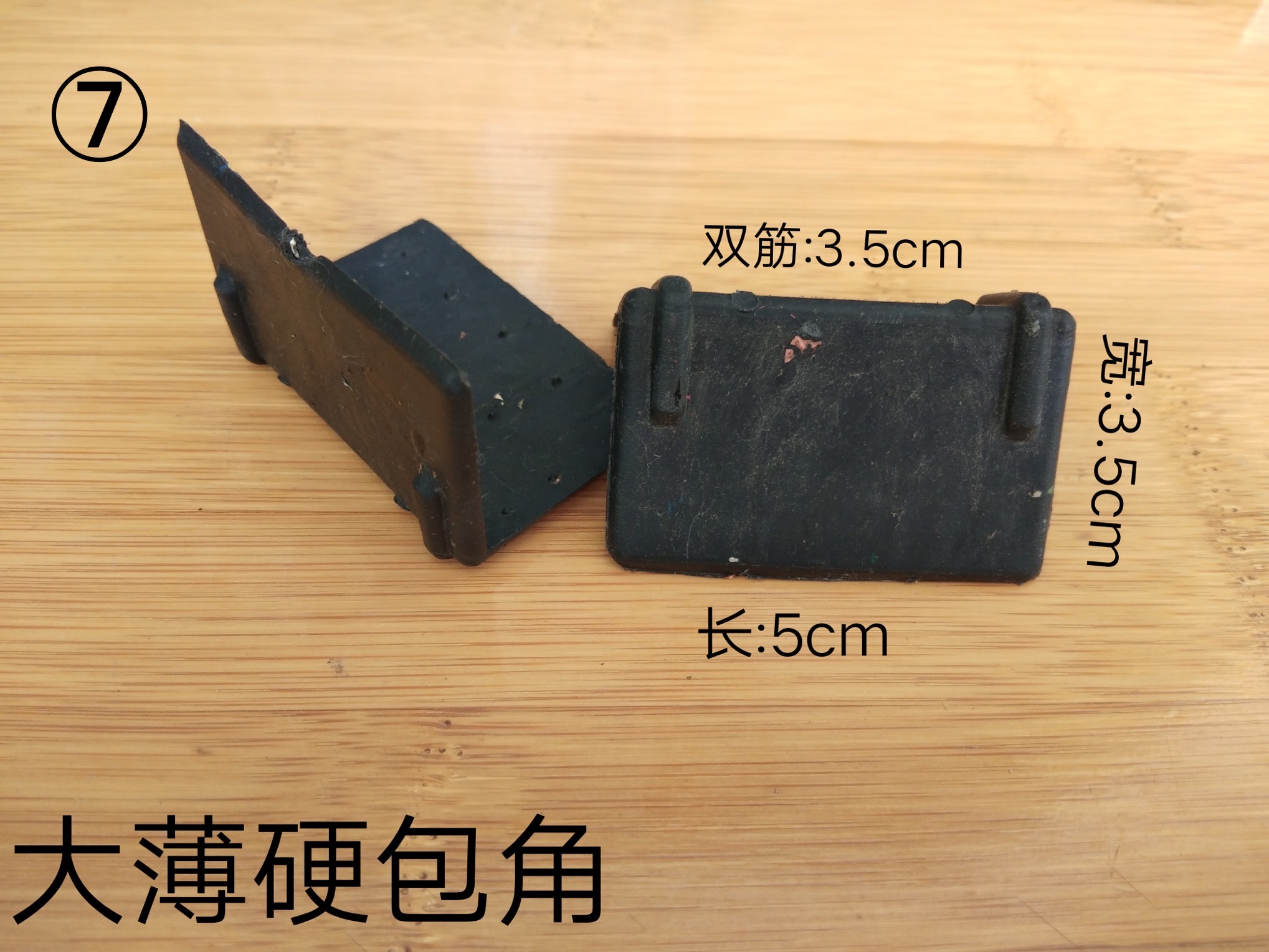  ����䓎��o�ǣ�PVC��