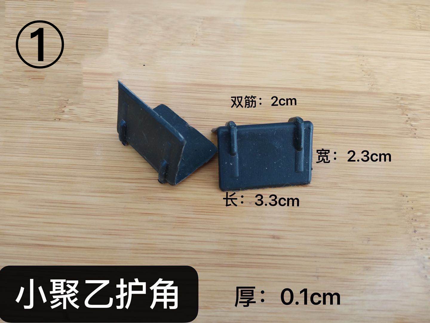 С�����o�ǣ�PE��