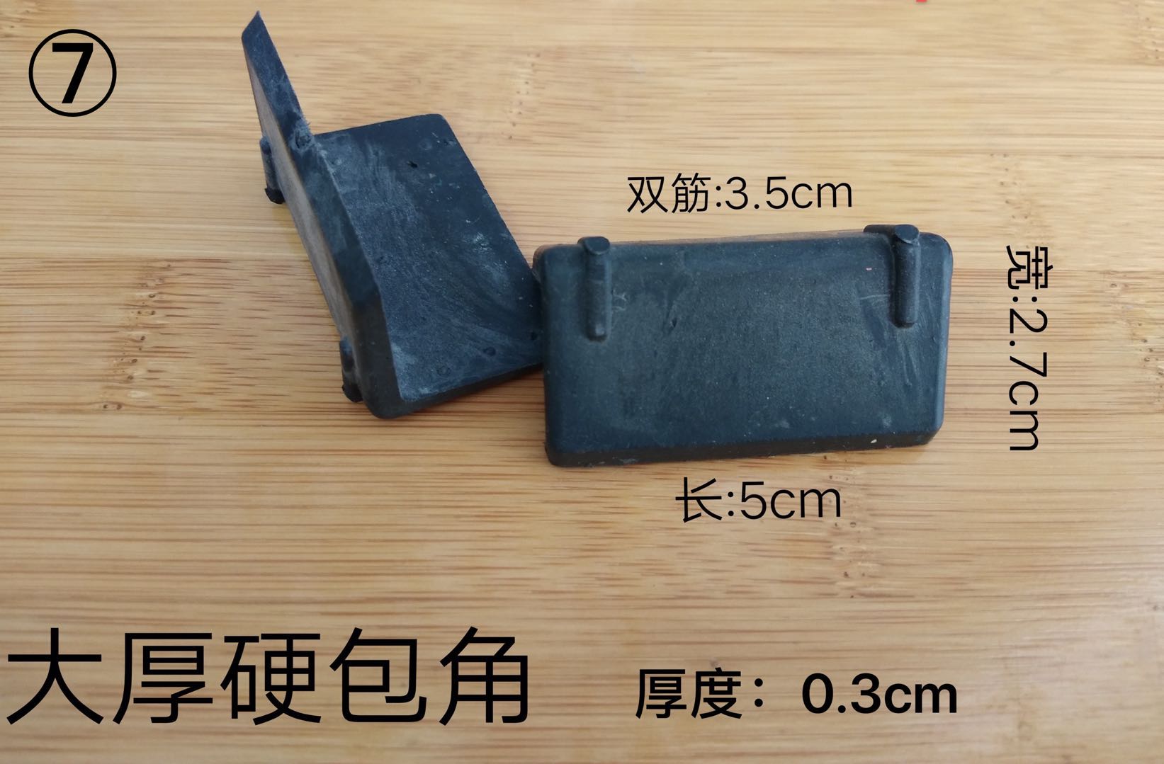  ����䓎��o(h��)�ǣ�PVC����Ԕ��(x��)��B