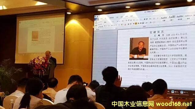 �Ї����������W�ˡ�������ȩጷ��������˜��cľ�ĺϷ��Է�Ҏ��