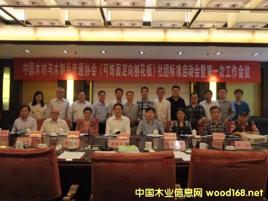 ������涨���ٻ��塷��F�˜����