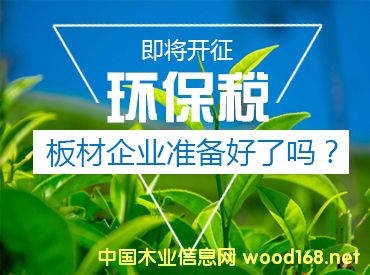 ľ�I��ֹҪ���ģ��R�����U�{���h������