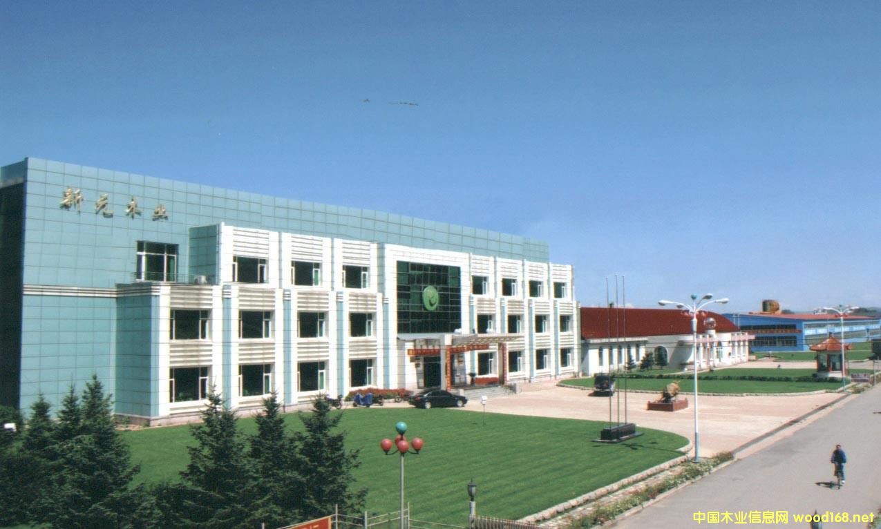 ������Ԫľ�I