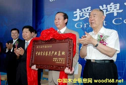 ���B�f��--�Ї���ľ�Ҿ߮a�I����