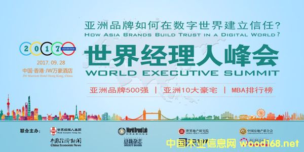 ������Ʒ��500�����ڸ۰l�����������sҫ���x!