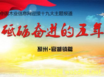 ���ݹٺ��(zh��n)