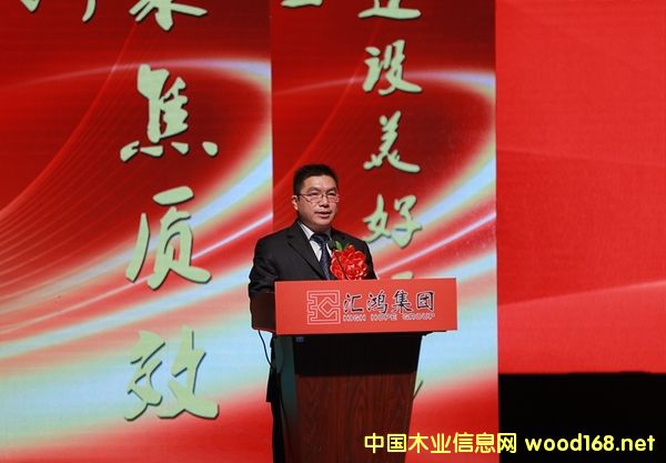 ���Ї��������ИI�I���ߡ������L���K�R����ɭ��˾��������W��