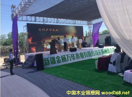 �½�����f�Aľ�Iȩ���ƽ���e��