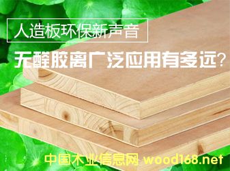 �����h���������oȩ�z�����V�����ã��@����ô�ƣ�