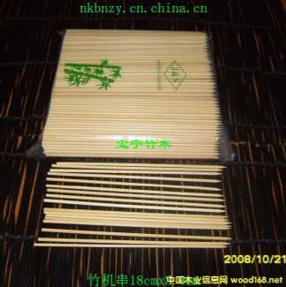 ��������Ԕ����B