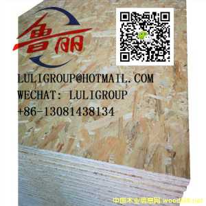 OSB�����ٻ���