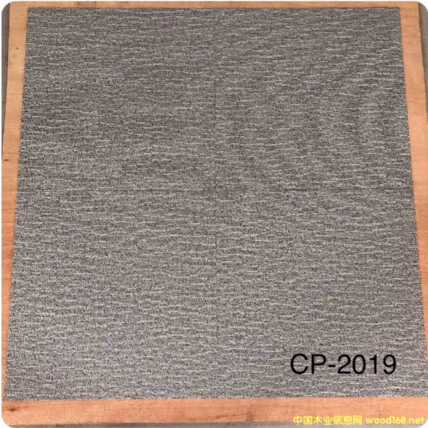 ��̺�yPVCʯ�ܵذ�