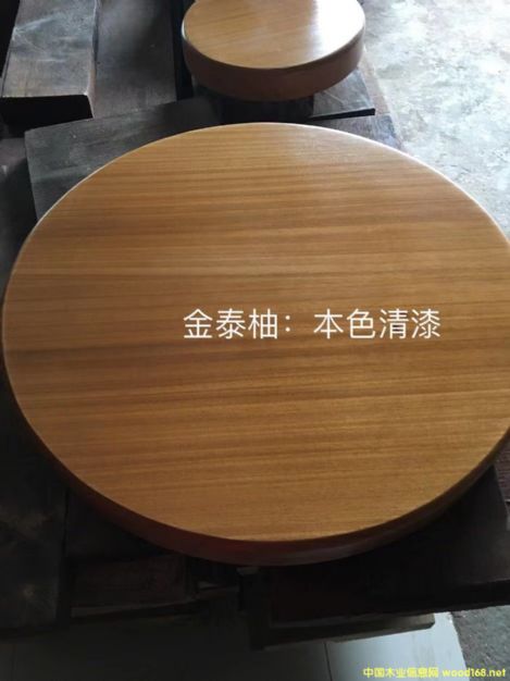  ������ľ����ľ��ġ���ľ����ľ����ľ�r����ľ�S�ҡ���ľ��