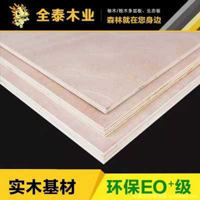 的詳細(xì)介紹