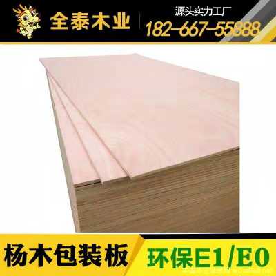 的詳細(xì)介紹