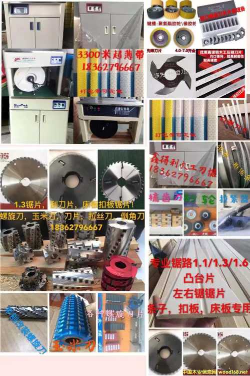 �ε���ľ���Cе��Ԕ����B