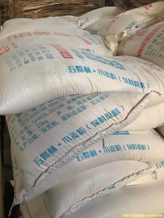 的詳細(xì)介紹