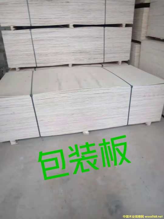 的詳細(xì)介紹