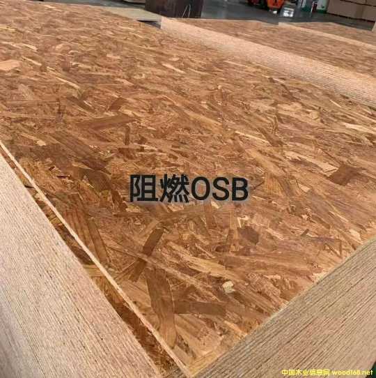 的詳細(xì)介紹