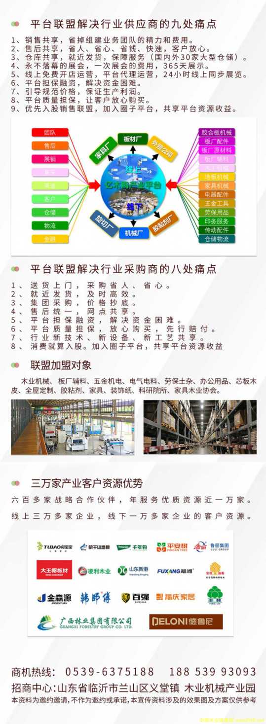  ��Ԕ����B