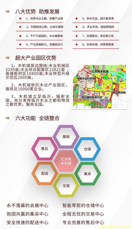  ��Ԕ����B