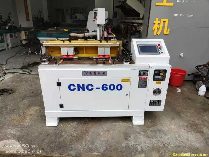 ����600������β龙C