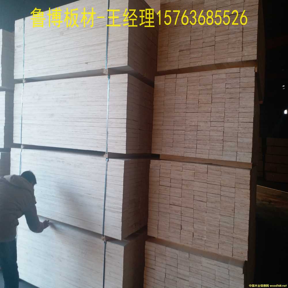 �����ľ���b�ö�����Ѭ����ľLVLľ��l