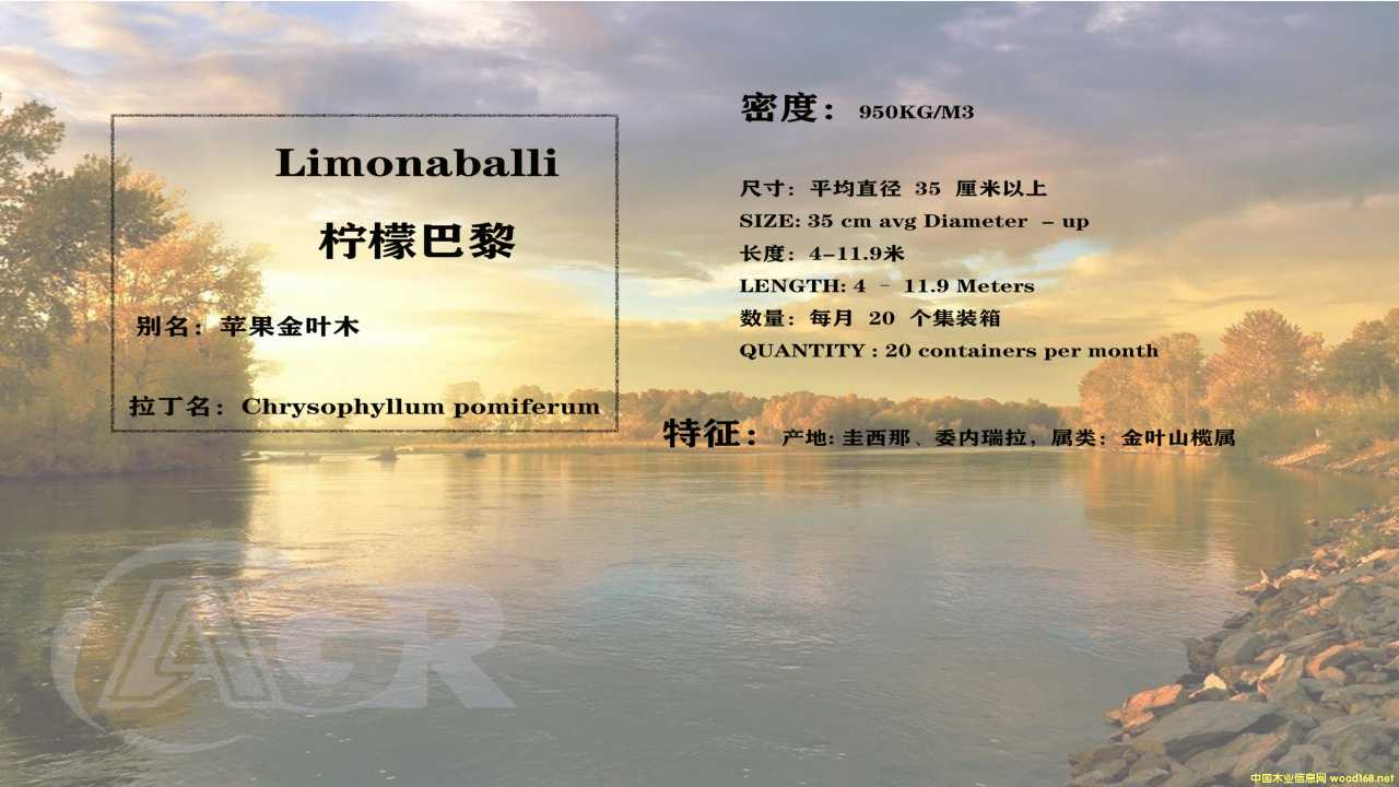 ���ʰ����Ԕ����B