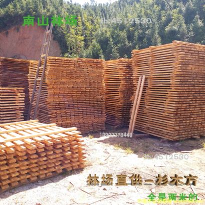 ������ɼľ�l����ɼľ�䡢���ϴ��Ϸ���ľ��ľ�����l(f��) �ɶ���