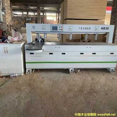 ȫ�ݶ��ƼҾߏS�D׌�Ҿ����a�C���O��