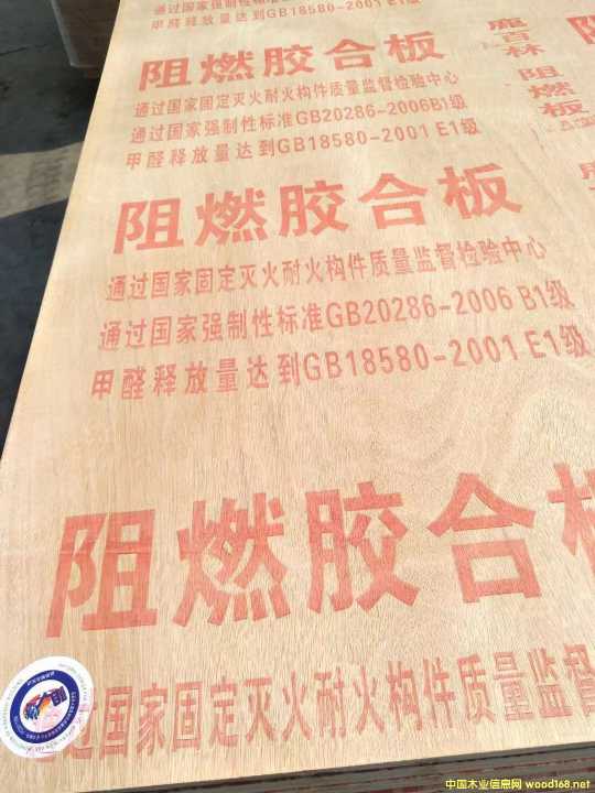 ��ȼ�����B���Ԕ����B