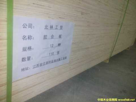 CARBP2��E1��E2 ��ľʮ����� ɳ�l(f��)�� �ɶ���