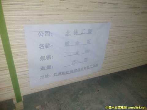 CARBP2��E1��E2 ��ľ����� ɳ�l(f��)�� �ɶ���