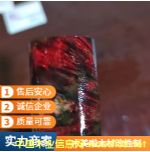 ľ����-����ľ���ظ��Ԅ�