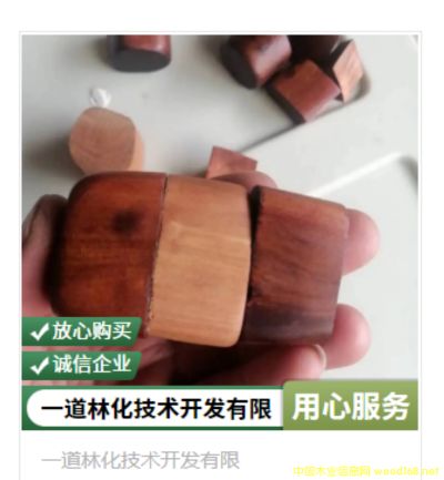 ľ����-̴������ˇƷͨ͸��ɫ��