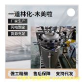 ľ����ռӉ��O��Ɍ���Ӻ��������a