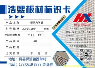 �����W���Ԕ����B