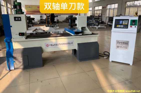 �f���p�S�ε����ľ��܇��