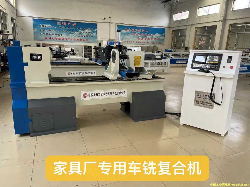 �ҾߏS����܇㊏�(f��)�ϙC(j��)