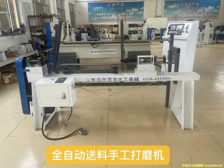 ȫ�Ԅ������ֹ���ĥ�C